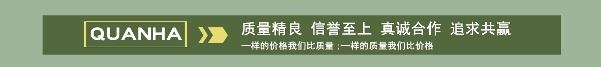 格賓網,石籠網,格賓網箱,生態格賓網,加筋格賓網